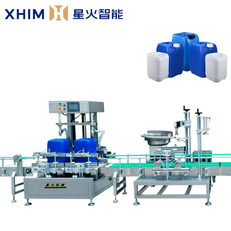 全自動稱重灌裝機(jī)-雙頭定量灌裝旋