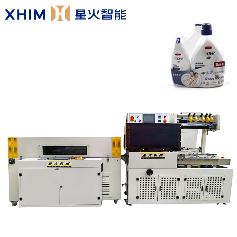 自動化熱收縮包裝機(jī)-L型封切包裝