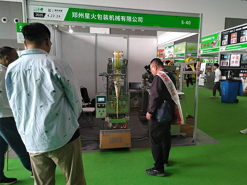 西安餐飲展會：立式粉末食品包裝機(jī)
