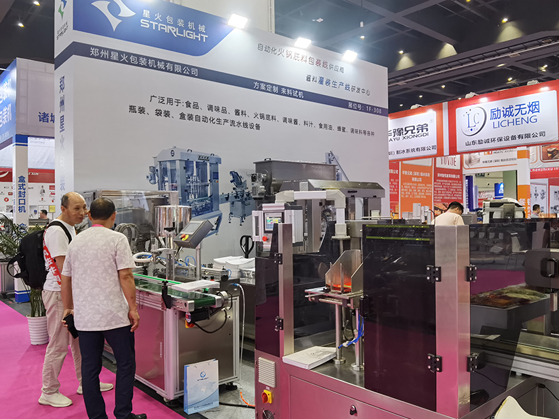 鄭州包裝機(jī)展會信息：給袋式醬料包